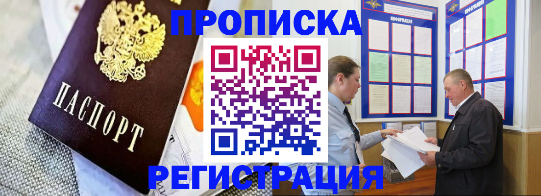 форма 3 в Людиново